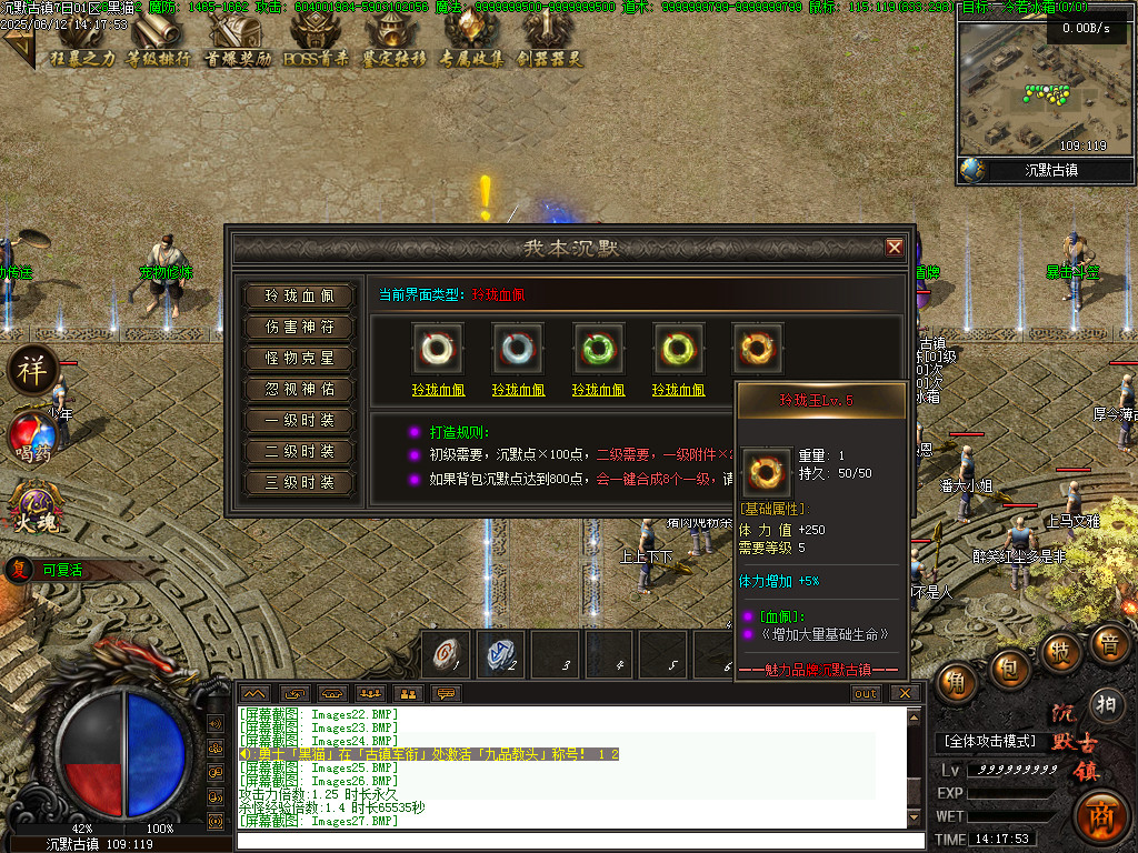 Images28.BMP
