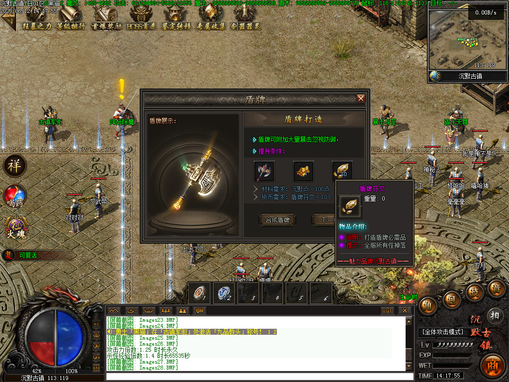 Images29.BMP