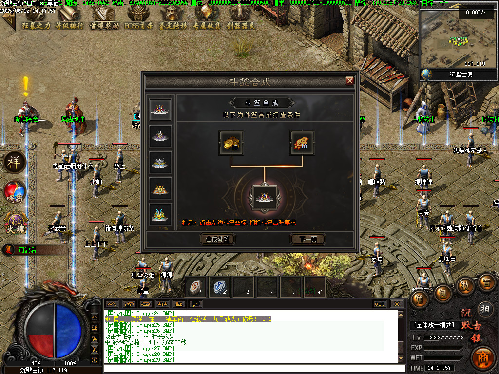 Images30.BMP