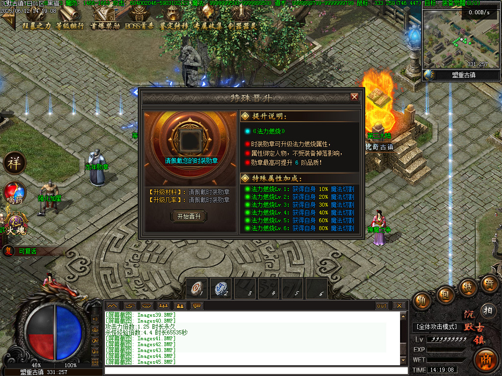 Images46.BMP