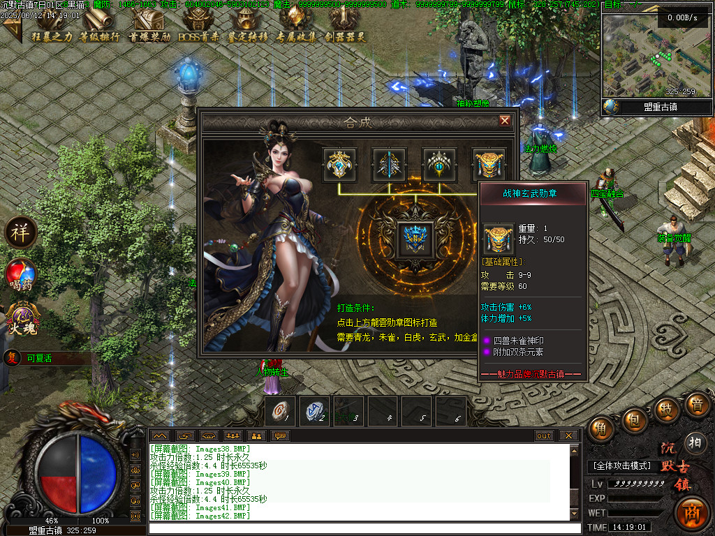 Images43.BMP