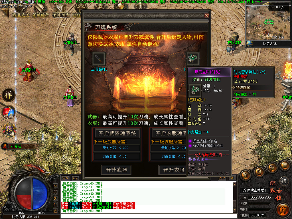 Images53.BMP