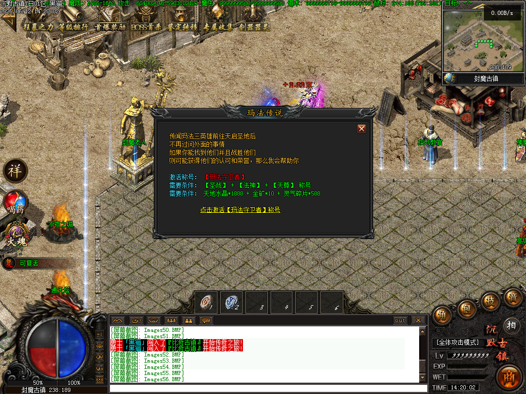Images57.BMP