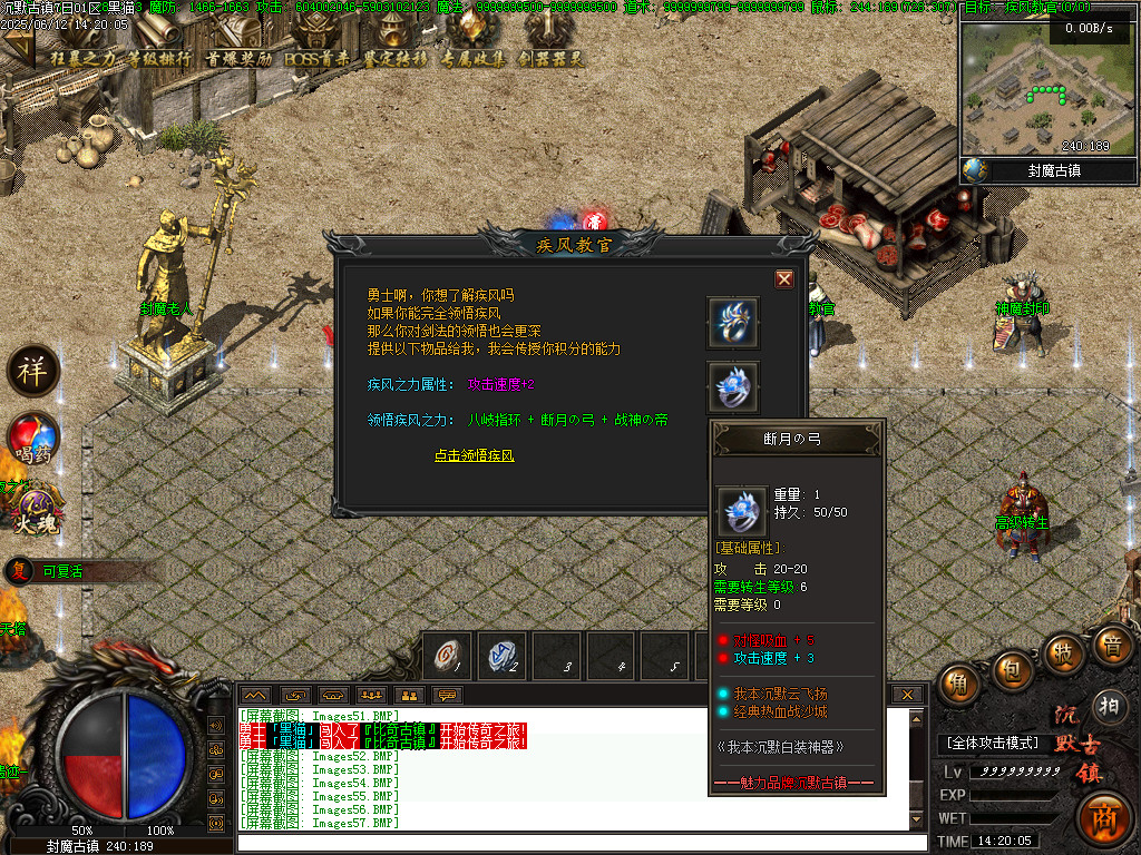 Images58.BMP