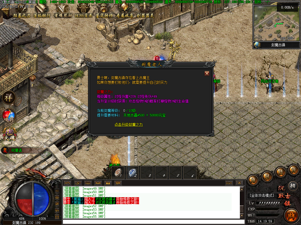 Images56.BMP