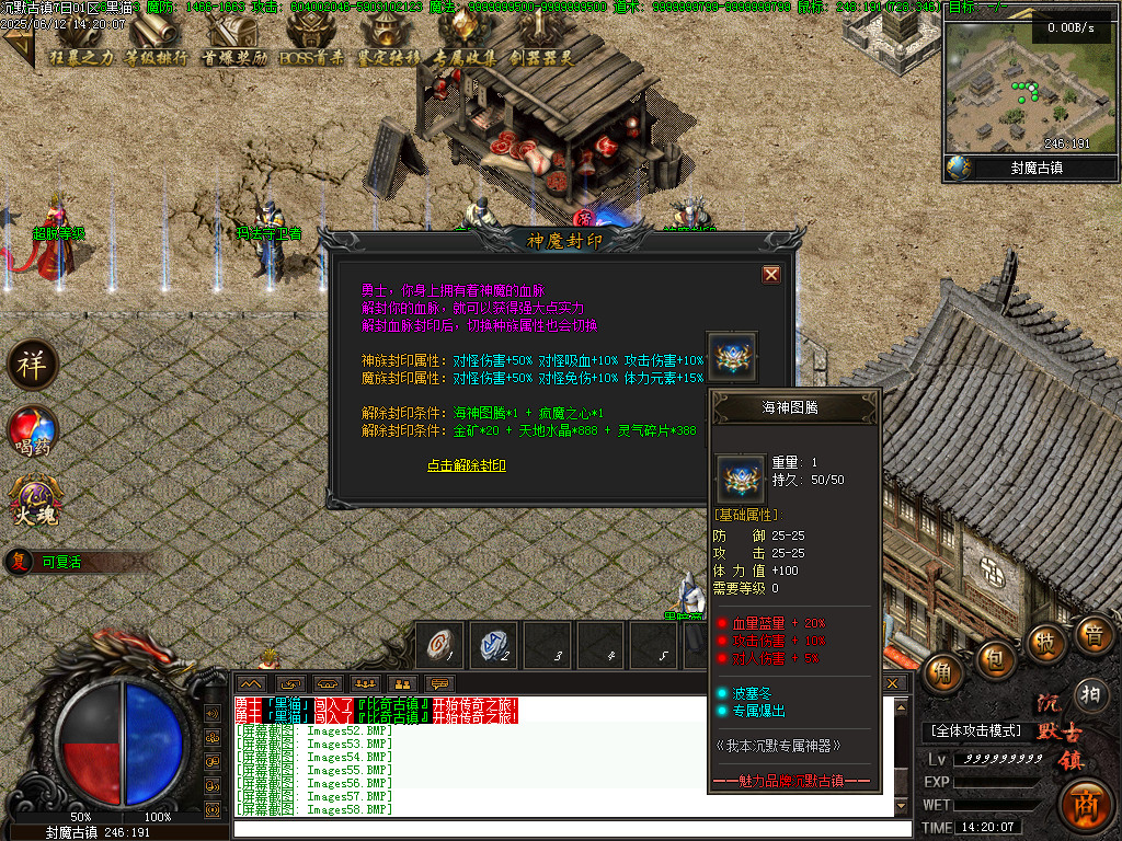 Images59.BMP