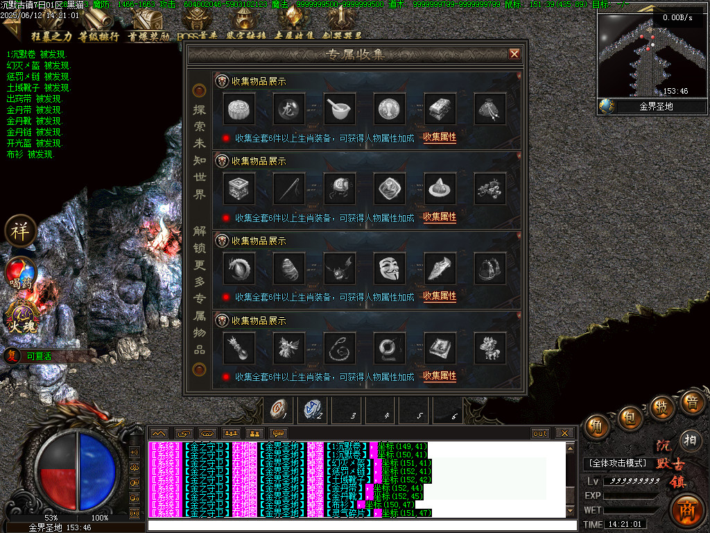 Images67.BMP
