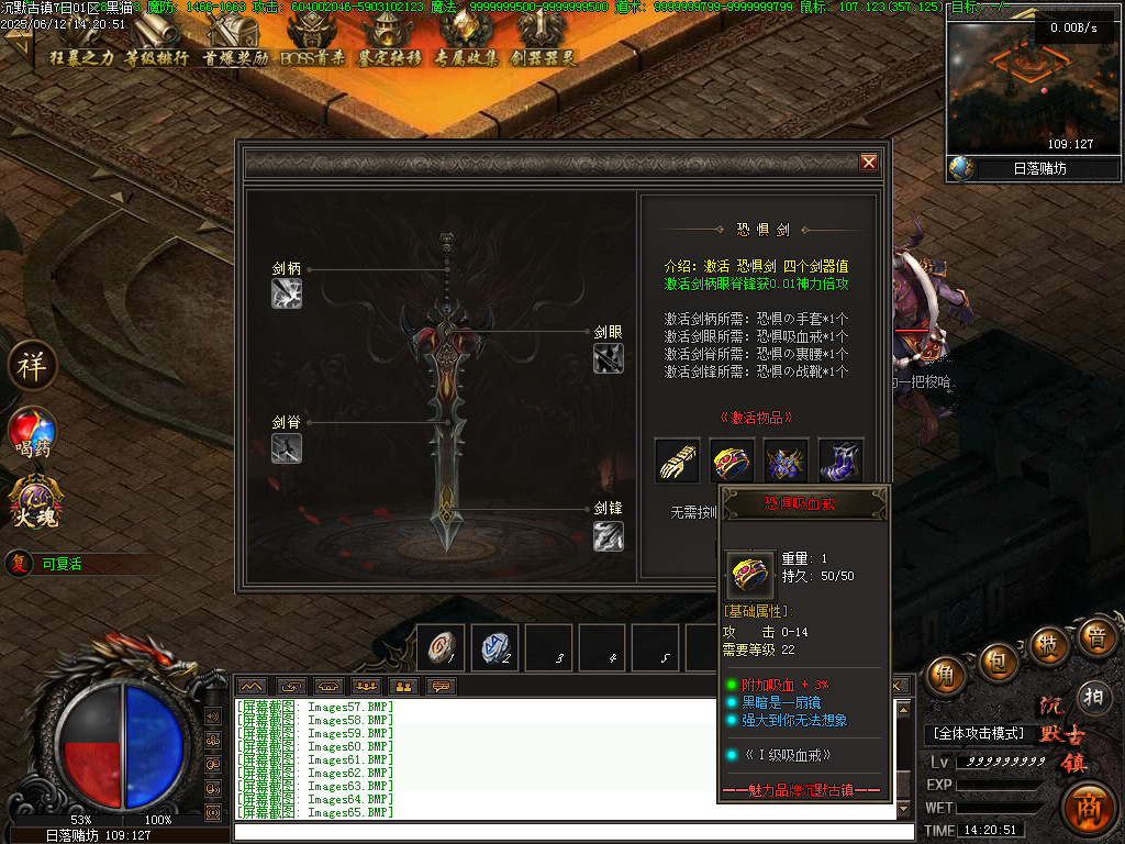 Images66.BMP