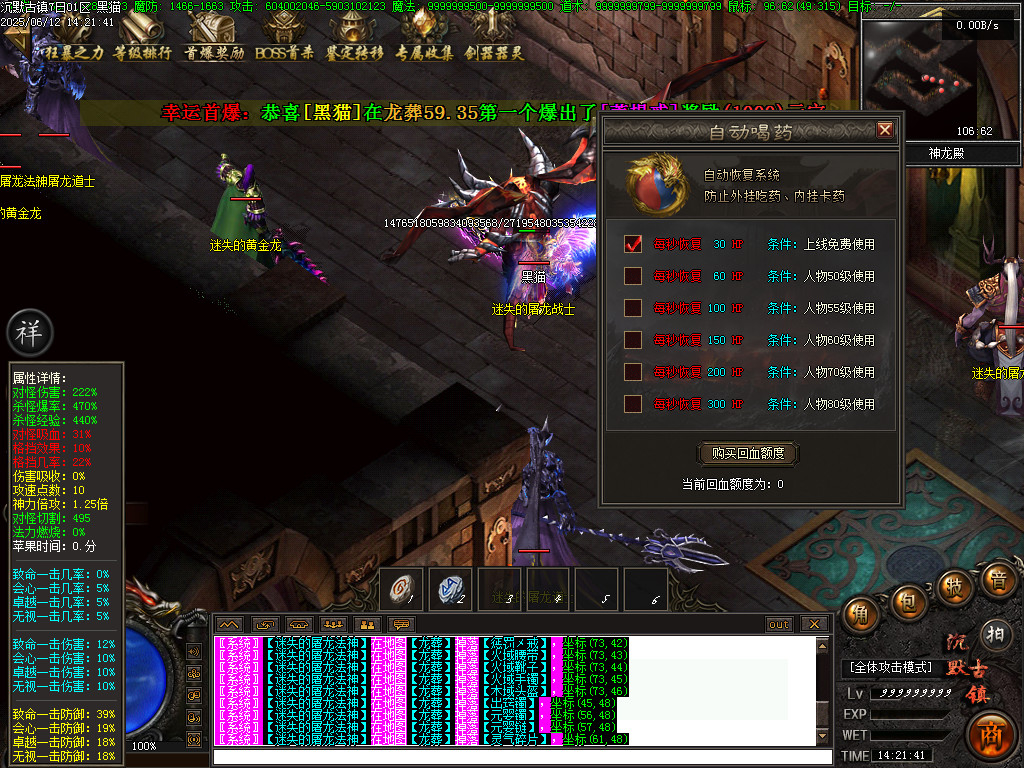 Images72.BMP