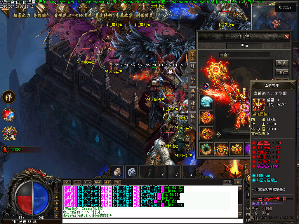 Images79.BMP