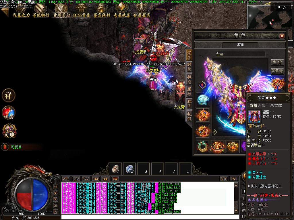 Images77.BMP