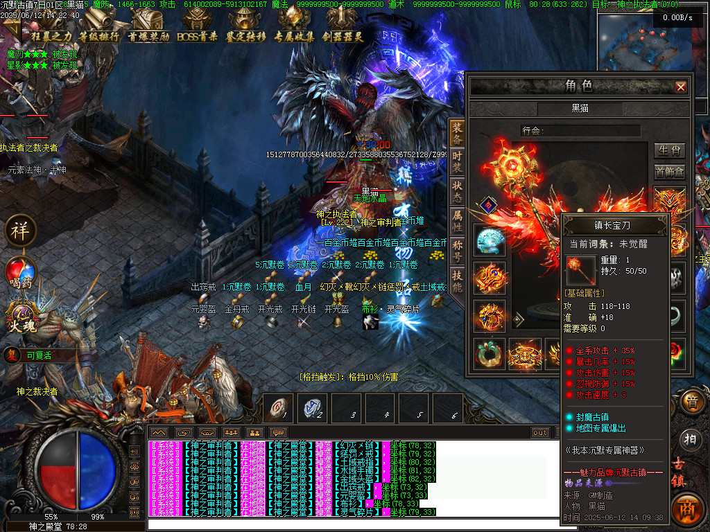 Images78.BMP