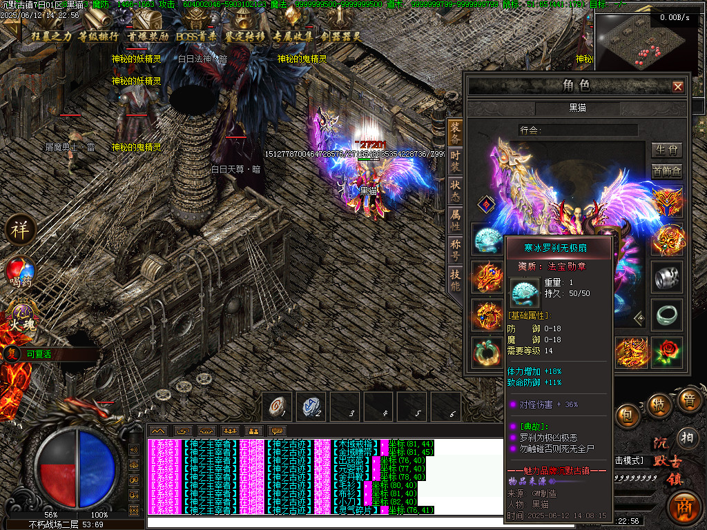 Images81.BMP