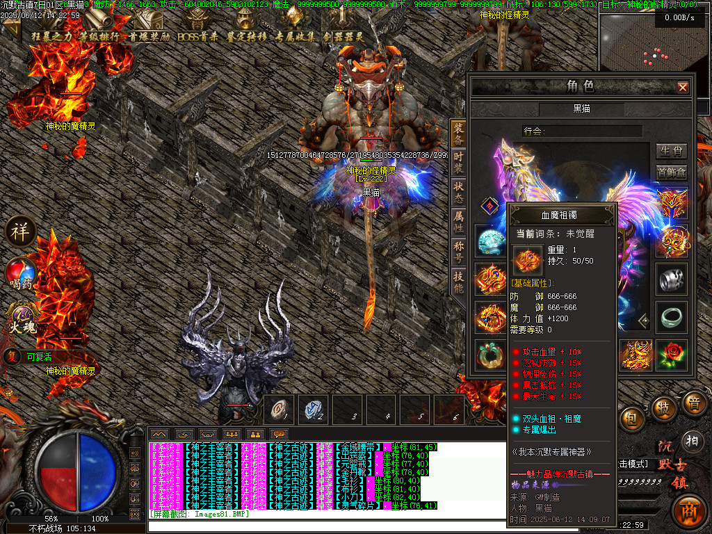 Images82.BMP