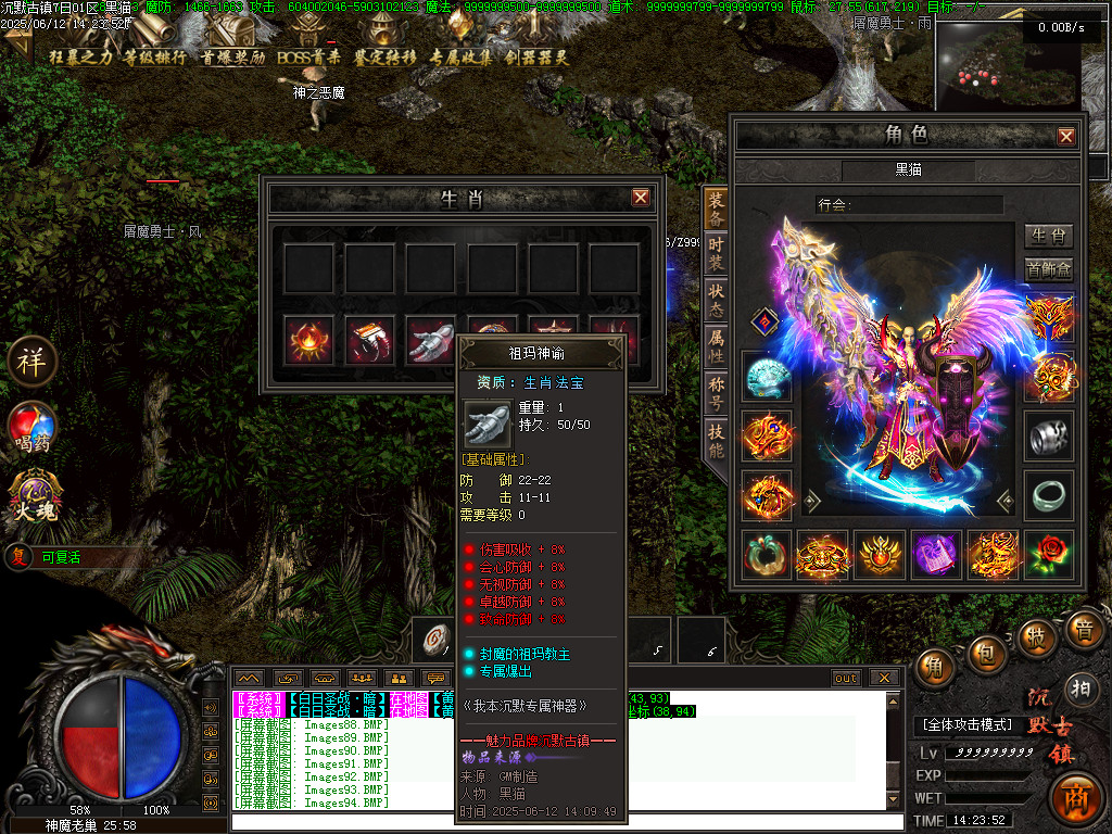 Images95.BMP