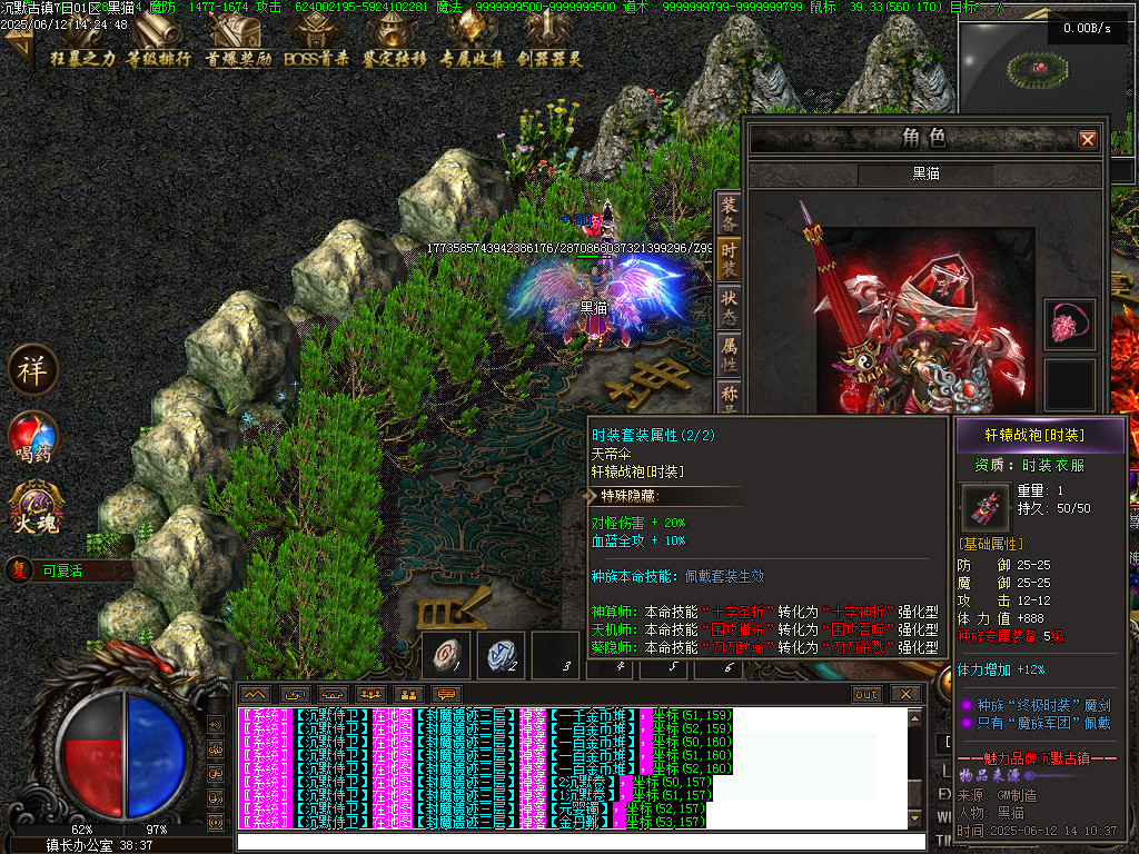 Images102.BMP