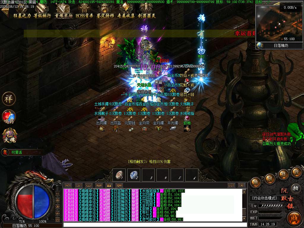 Images109.BMP