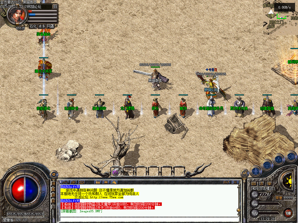 Images06.BMP