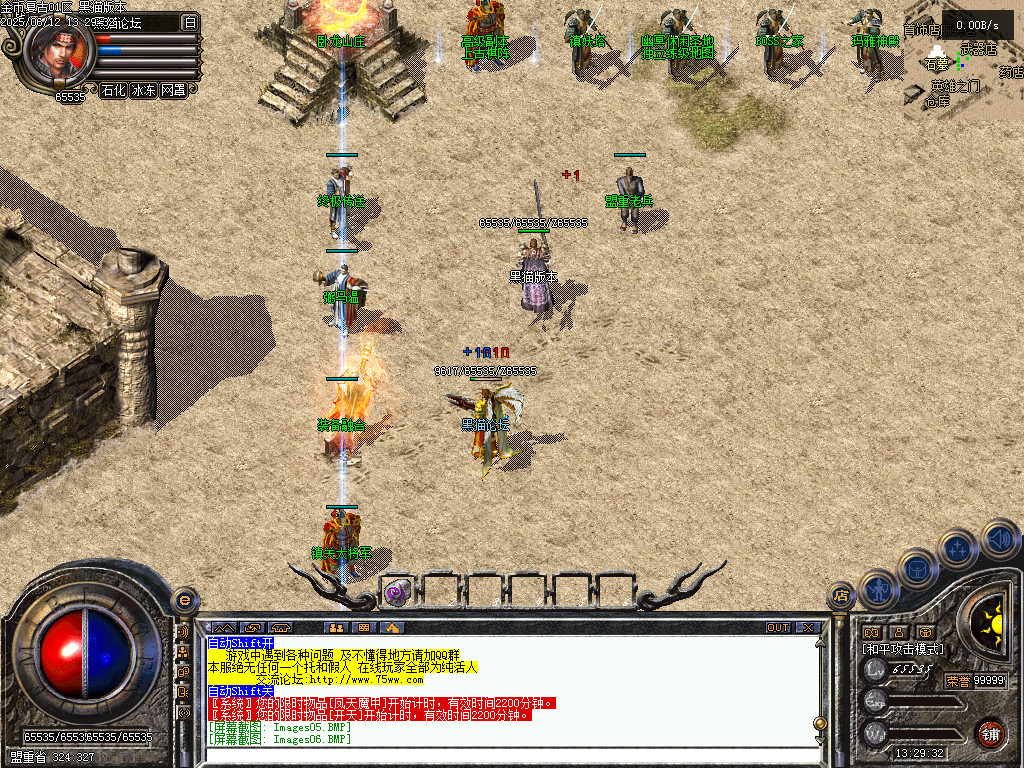 Images07.BMP