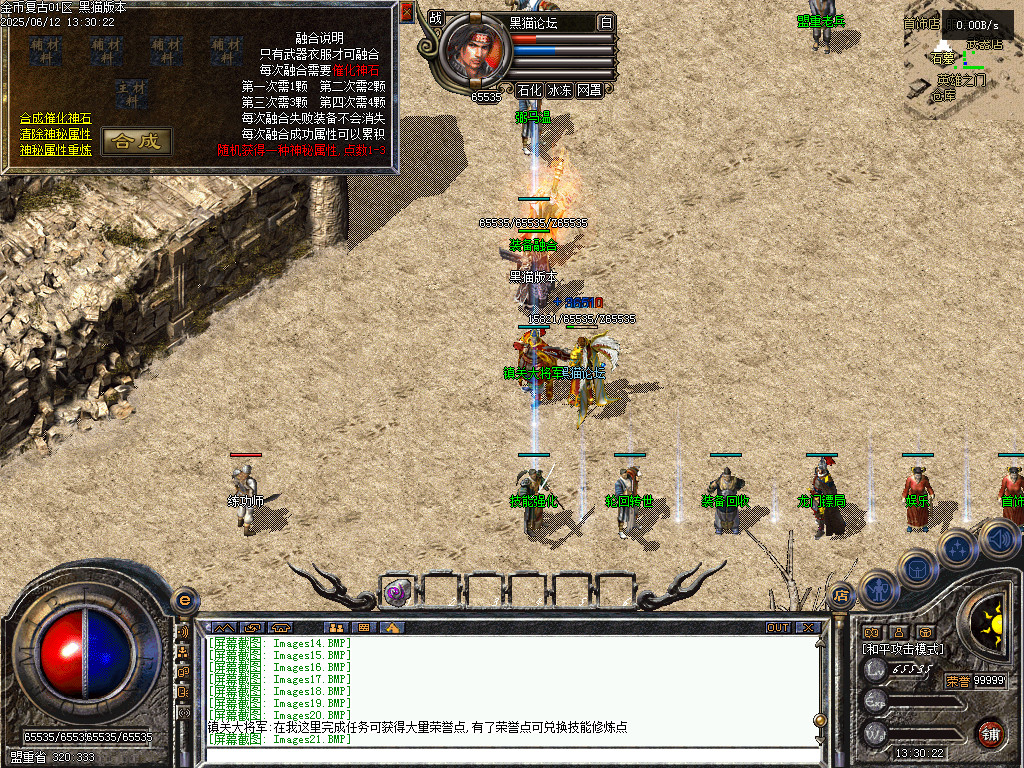 Images22.BMP