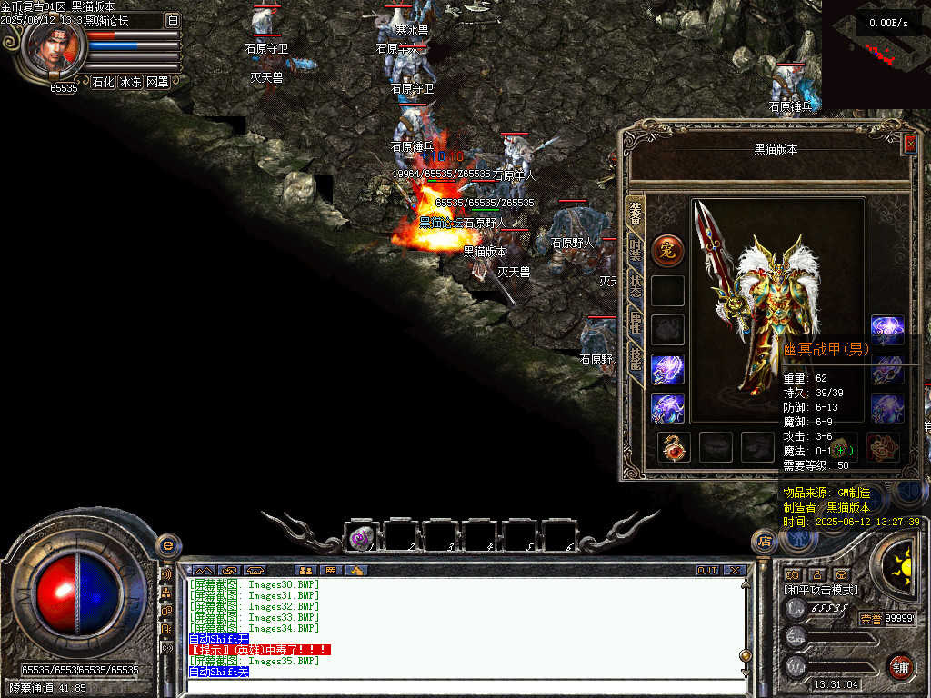 Images36.BMP