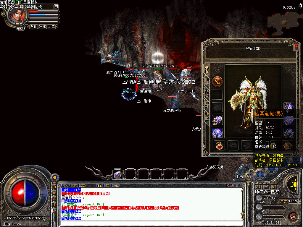 Images40.BMP