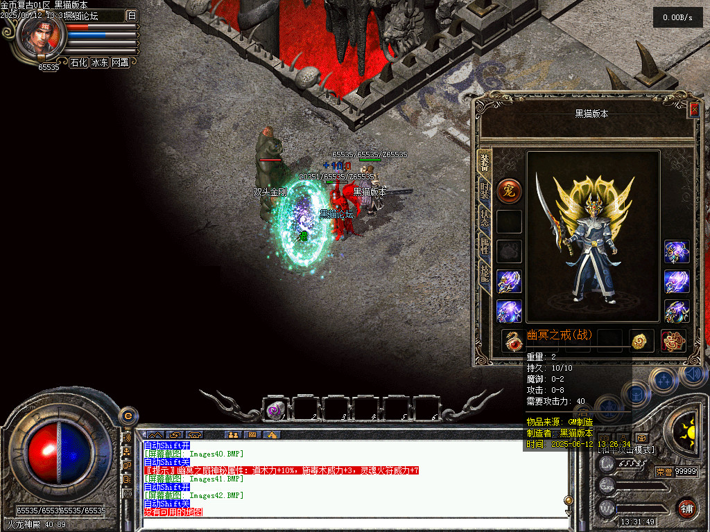 Images43.BMP