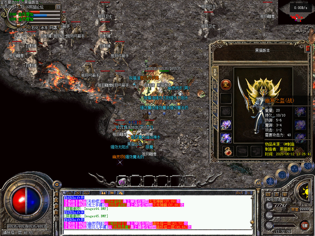 Images46.BMP