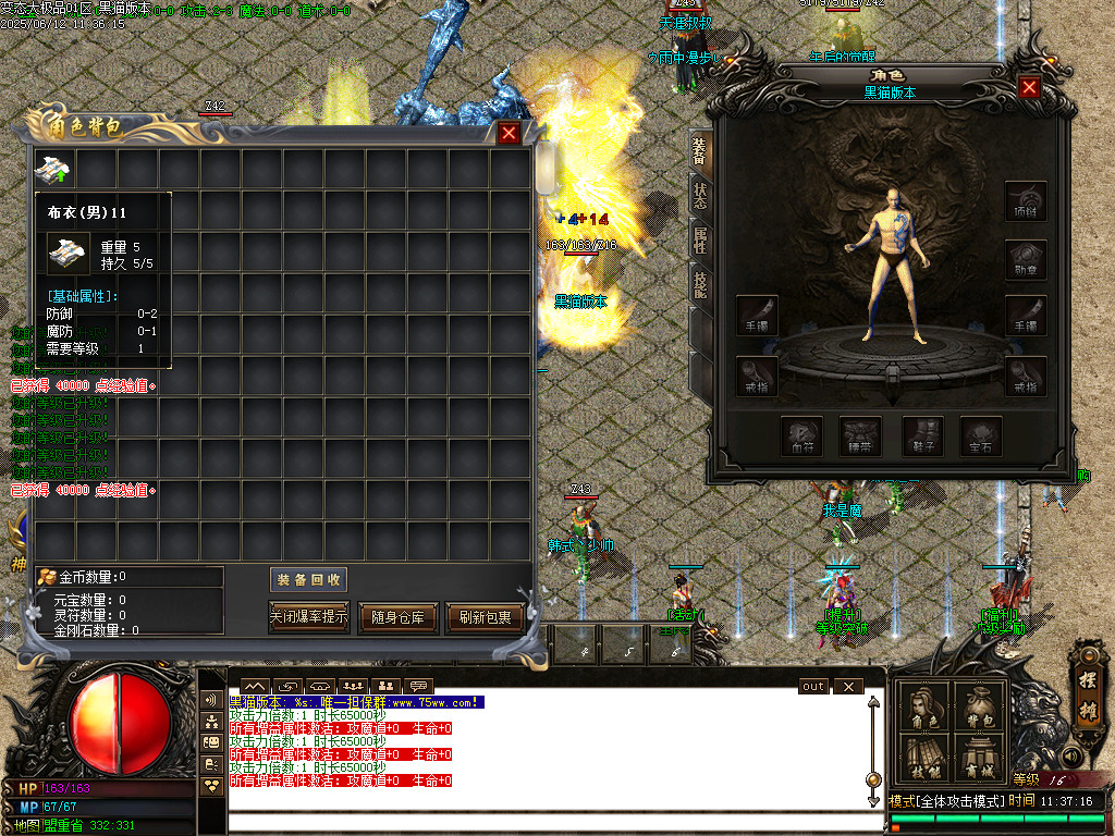 Images03.BMP