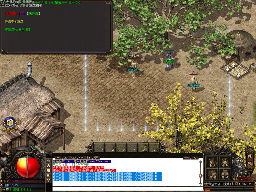 Images02.BMP