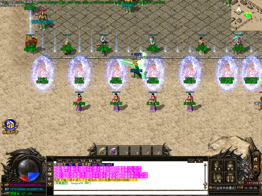 Images05.BMP