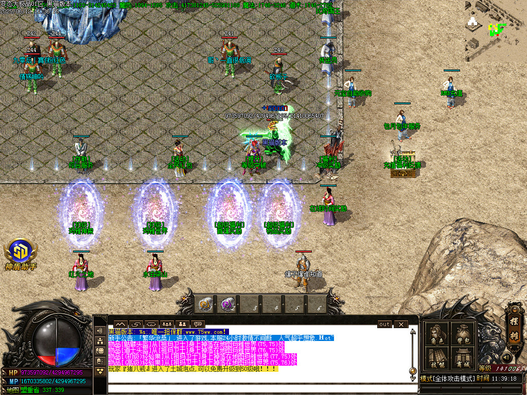 Images04.BMP