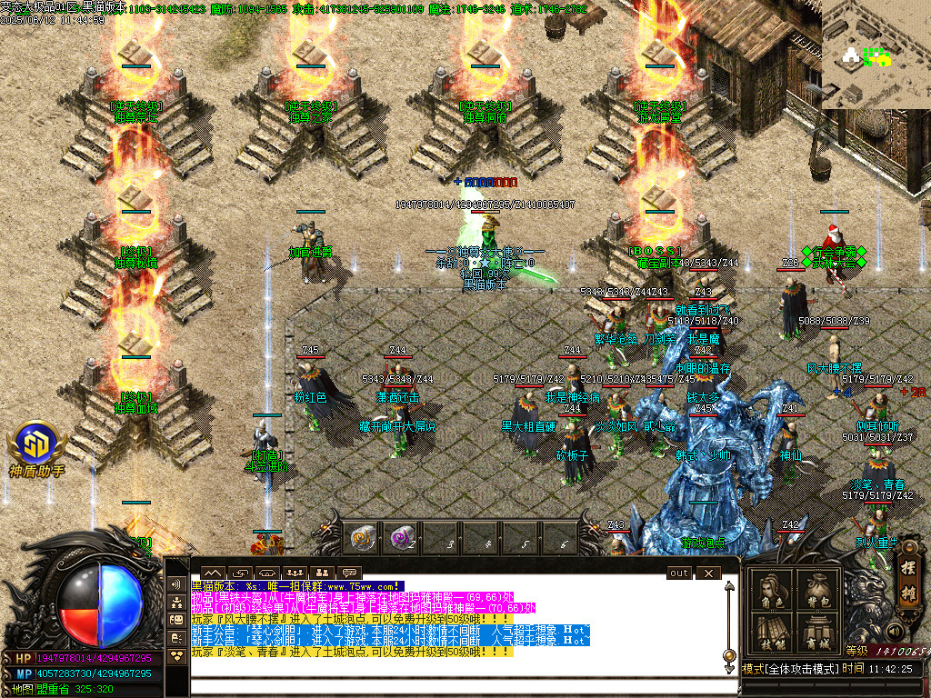 Images10.BMP