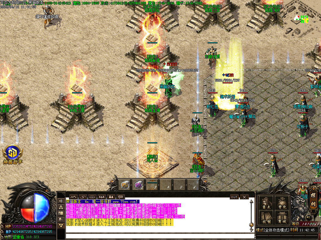 Images09.BMP