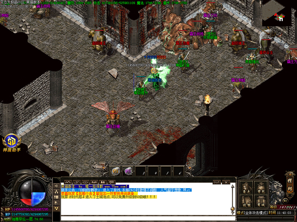 Images14.BMP