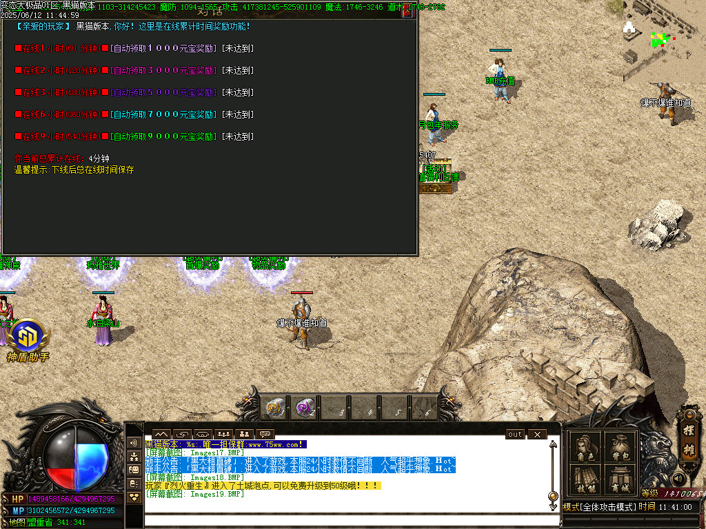 Images20.BMP