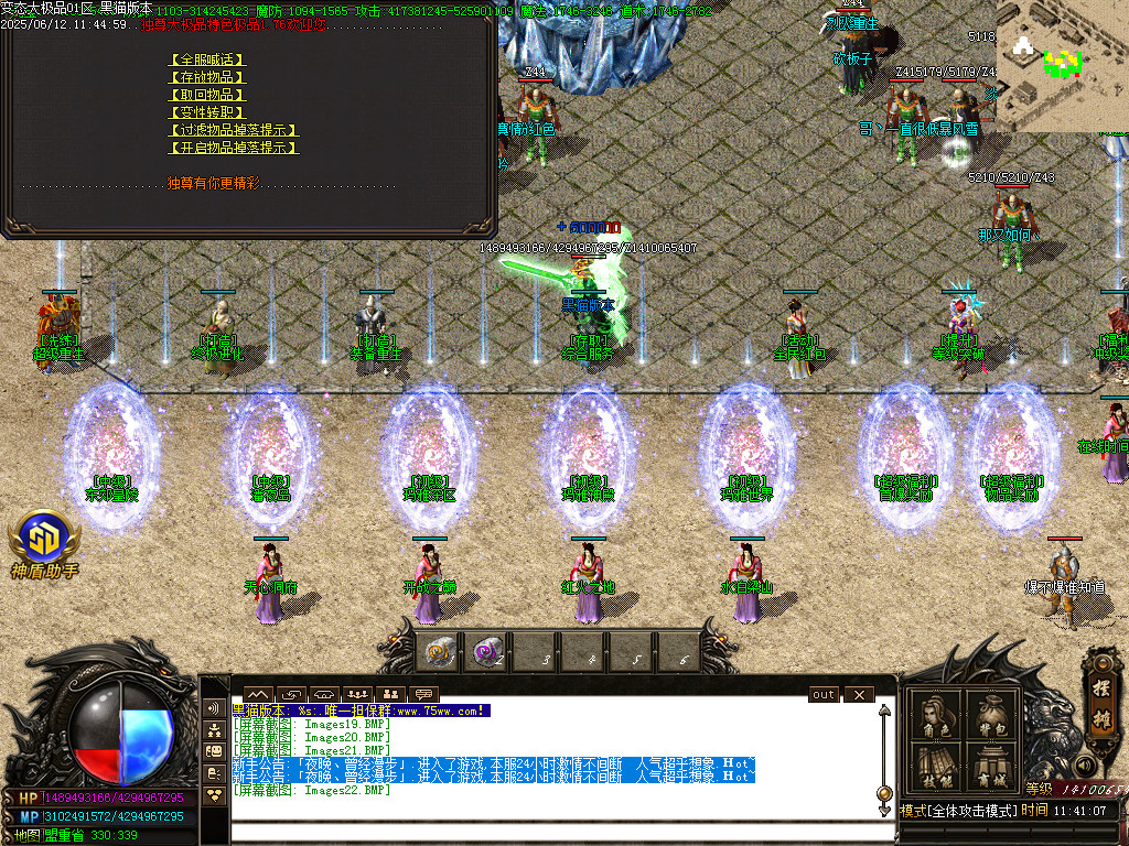 Images23.BMP