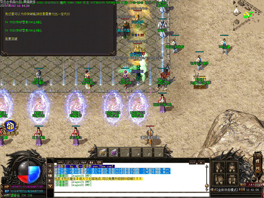 Images21.BMP