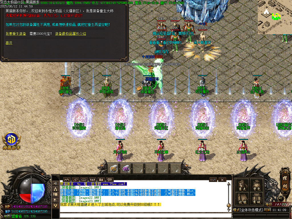 Images24.BMP