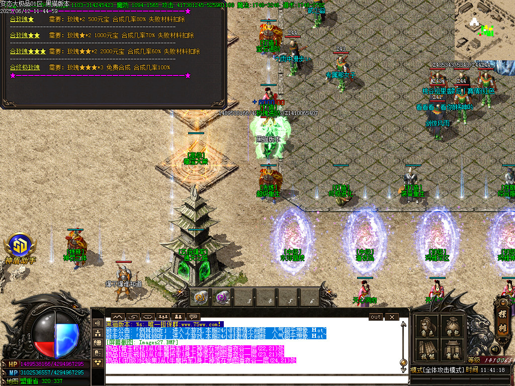 Images28.BMP