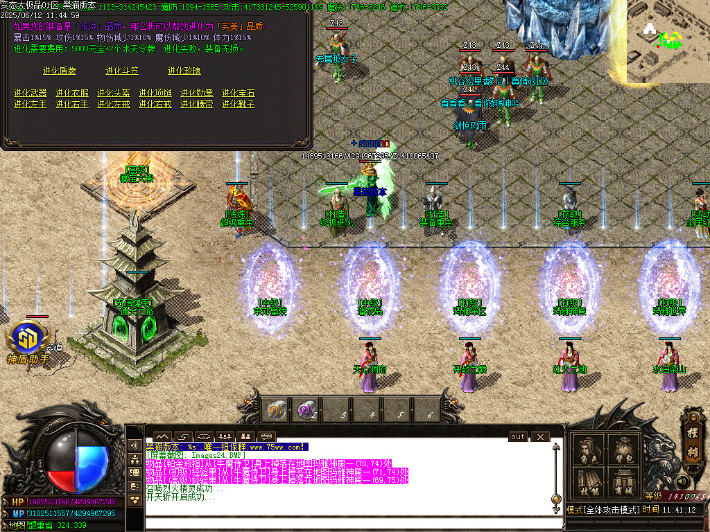 Images25.BMP