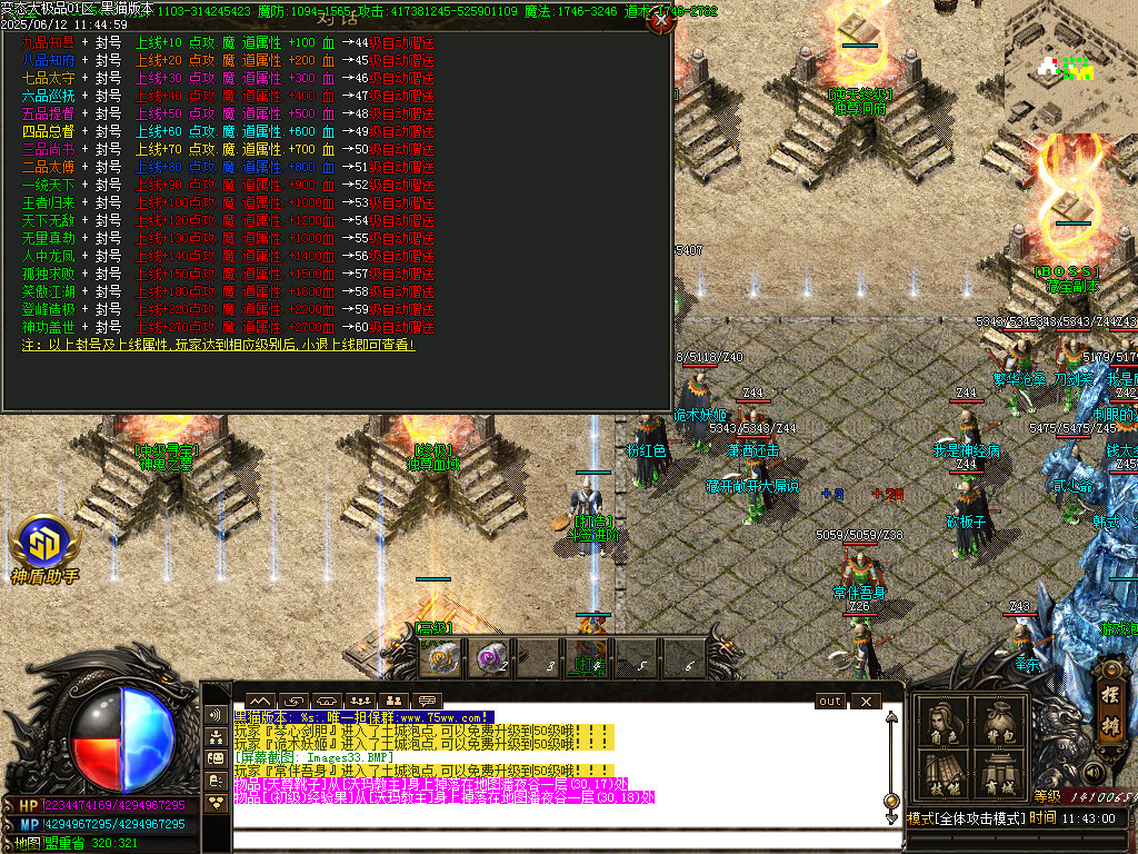 Images33.BMP