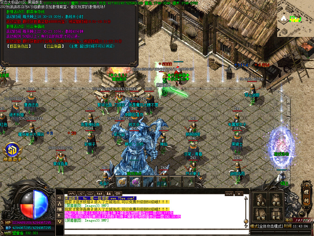 Images34.BMP