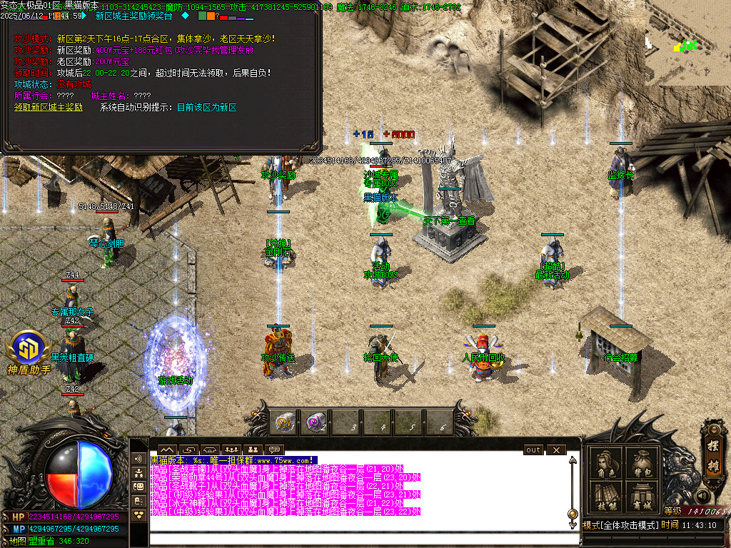 Images36.BMP
