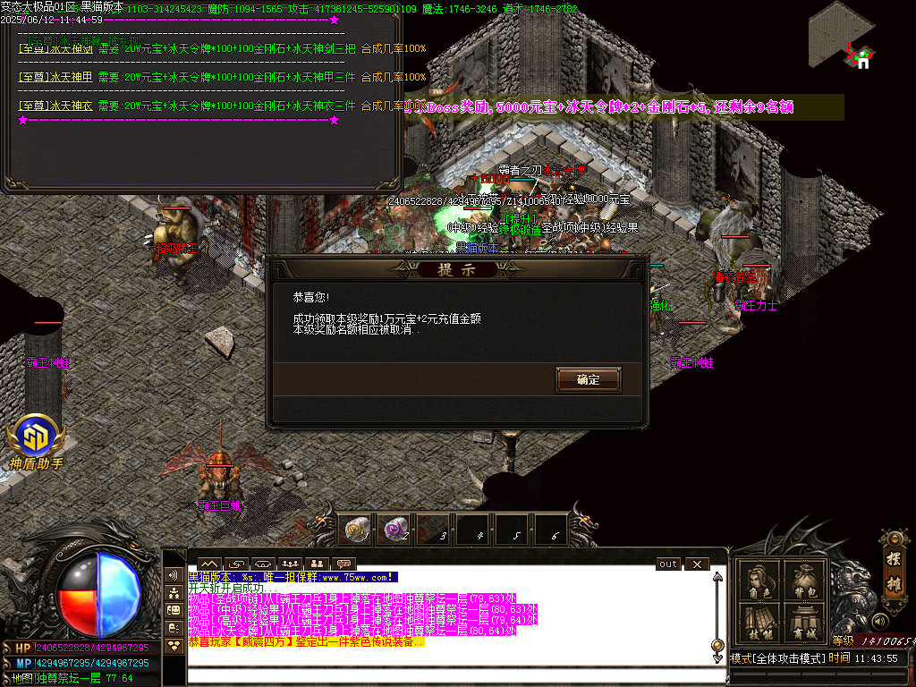 Images45.BMP