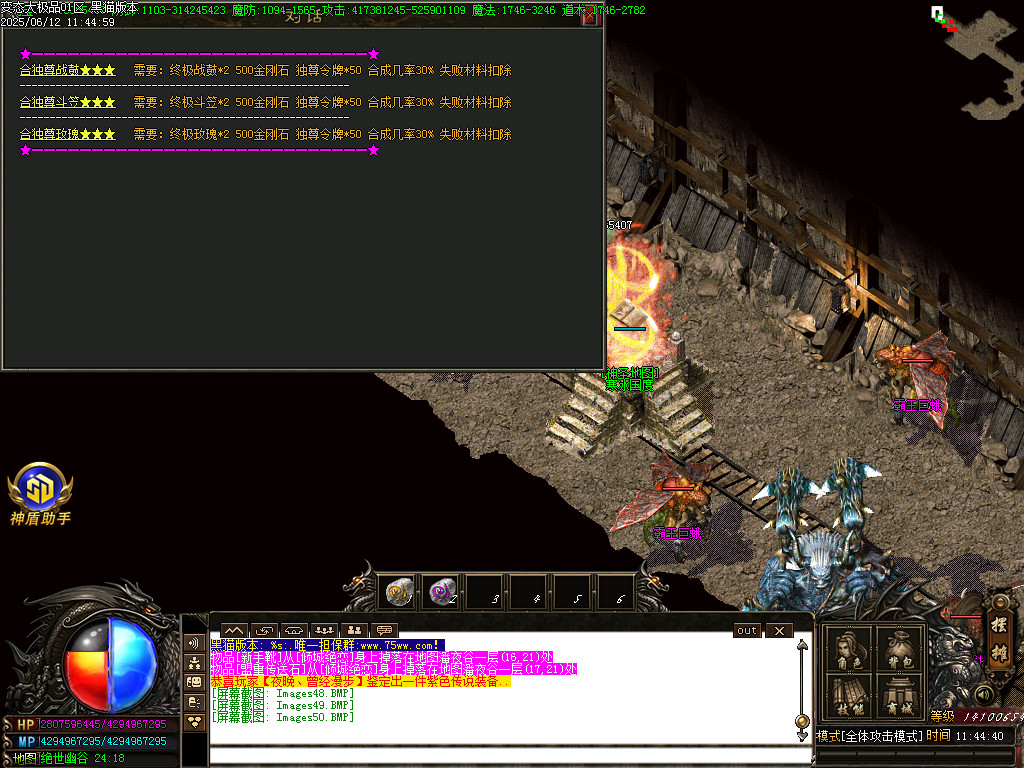 Images51.BMP