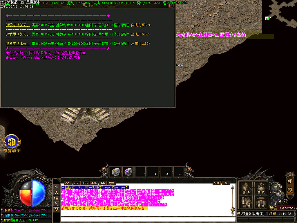 Images48.BMP
