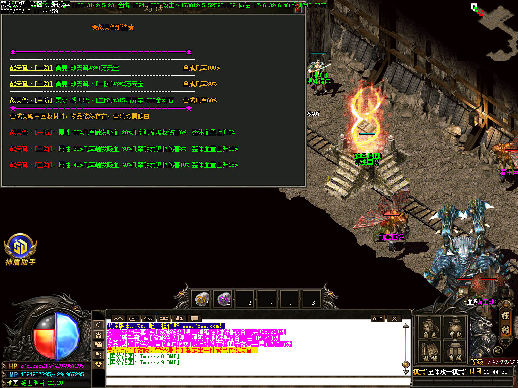 Images50.BMP