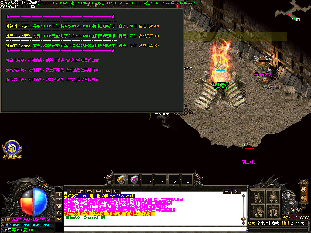 Images49.BMP