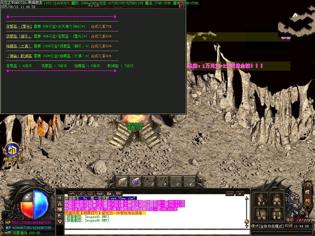 Images47.BMP